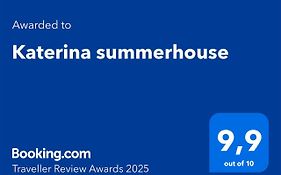 Katerina Summerhouse